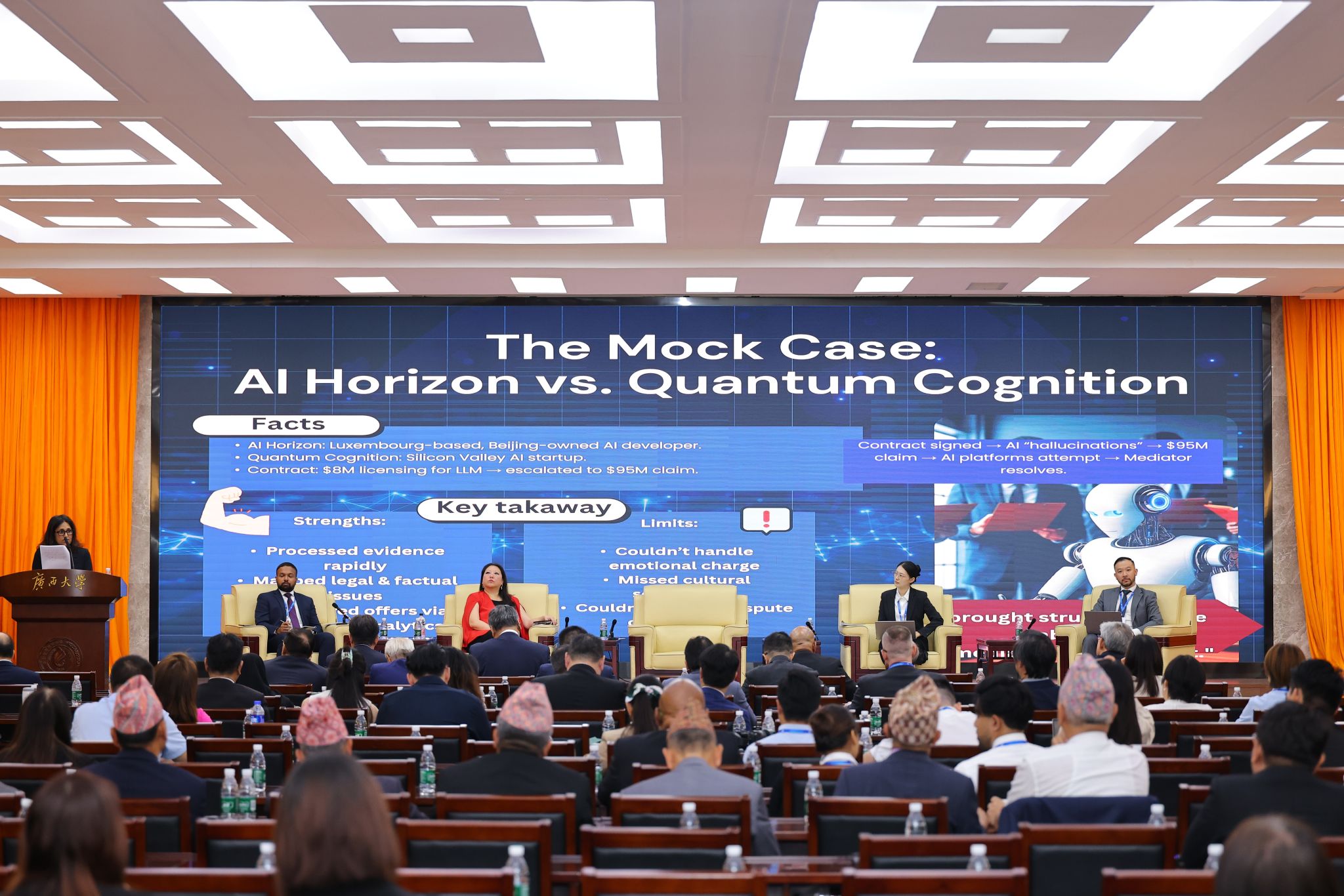 Asia ADR Summit 2025